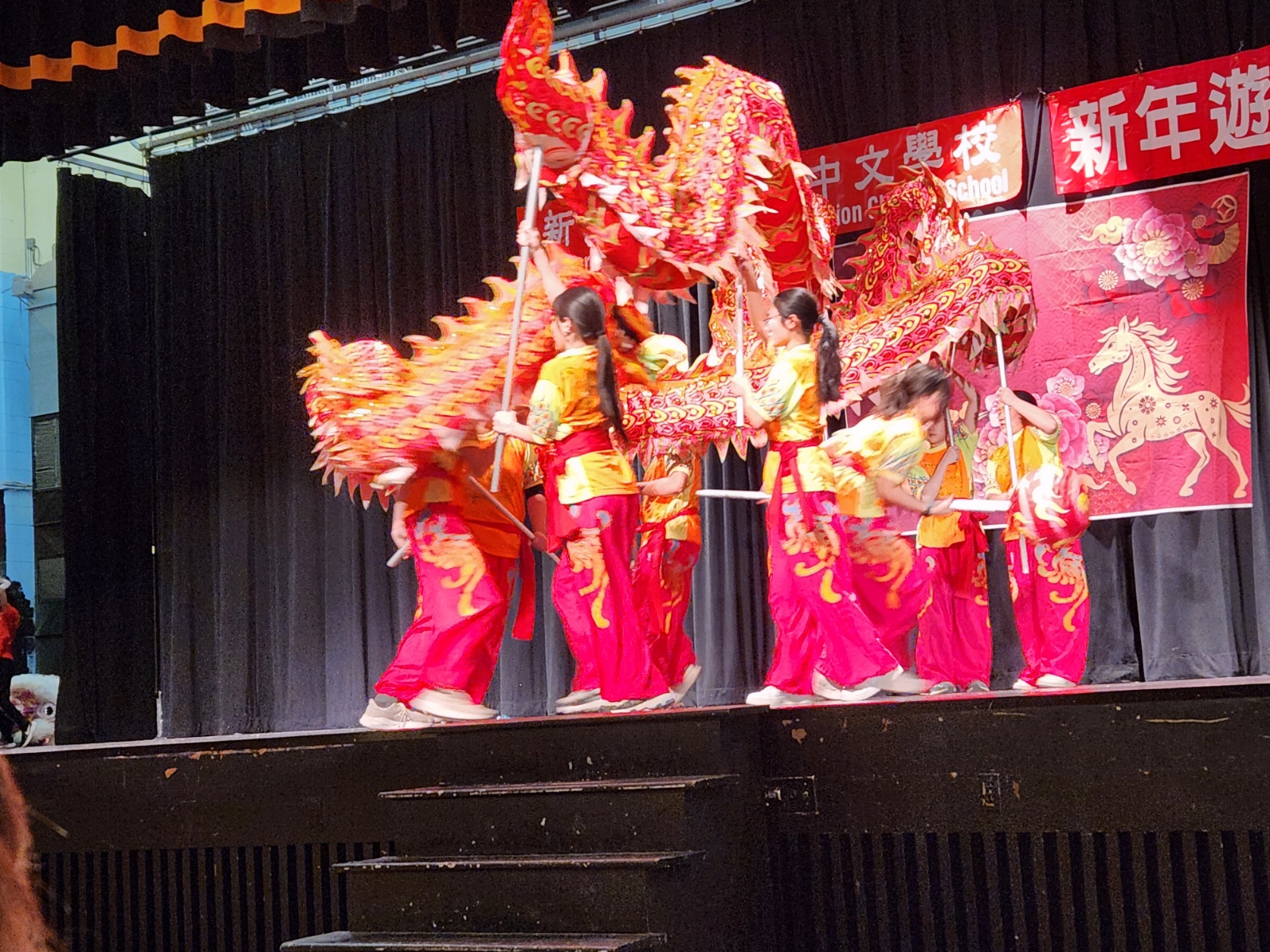 Chinese New Year 2026 