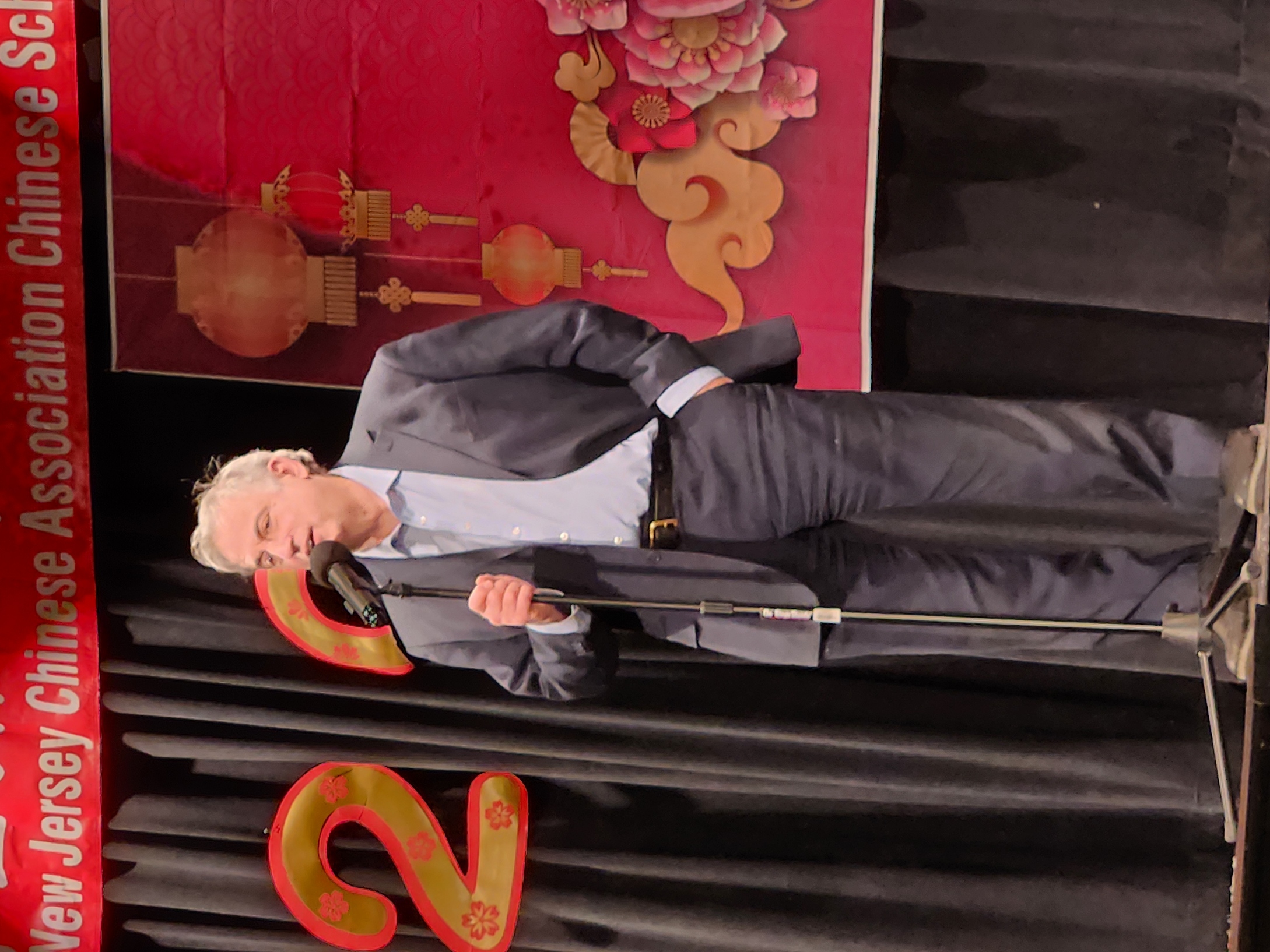 Chinese New Year 2026 Rabbi Rudin