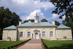 Washington's Headquarters Museum